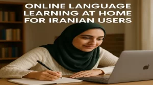 آموزش آنلاین زبان در دوران تحریم