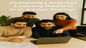 استارتآپهای EdTech ایران و آموزش آنلاین زبان 1 1